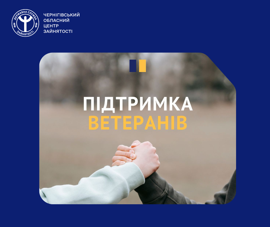 Фотографія жінка з граблями та чоловік